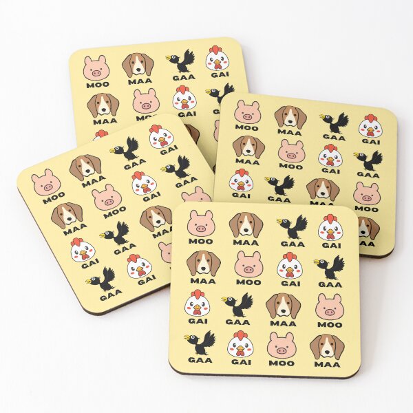 Item preview, MOO MAA GAA GAI – Fun Animal Pronunciation Game designed and sold by CHANCHANAI.