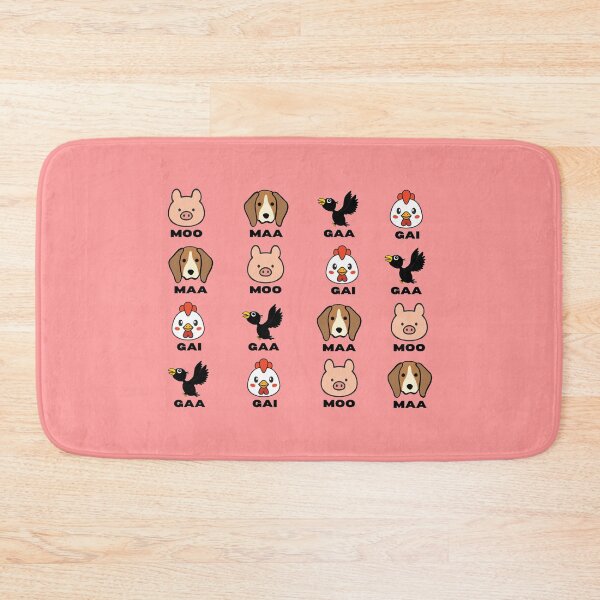 Item preview, MOO MAA GAA GAI – Fun Animal Pronunciation Game designed and sold by CHANCHANAI.