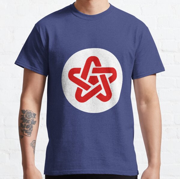 Danny Sexbang - 5 Point Symbol Classic T-Shirt