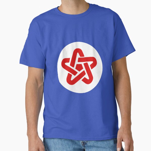 Item preview, Danny Sexbang - 5 Point Symbol designed and sold by TheManFromSkaro.