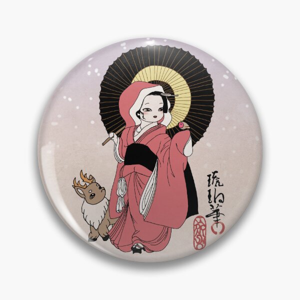 Item preview, Japanese Christmas - the perfect Christmas gift for Japan lovers! designed and sold by Japonismo.
