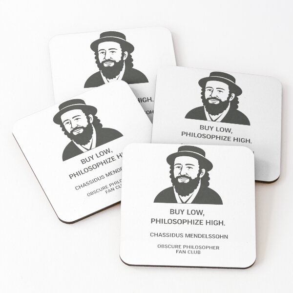 Item preview, Chassidus Mendelssohn | Obscure Philosopher Fan Club designed and sold by Grand Illusions.