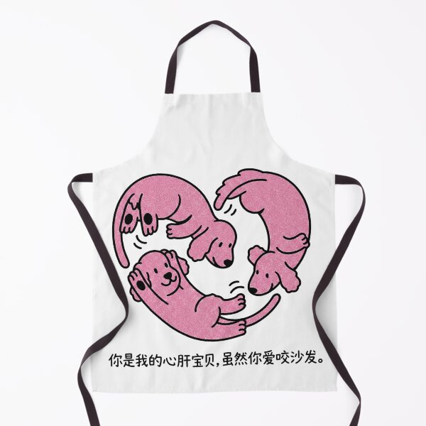 Item preview, Funny Pink Dogs Heart Chewing Sofa Chinese Text Art designed and sold by zzz888.