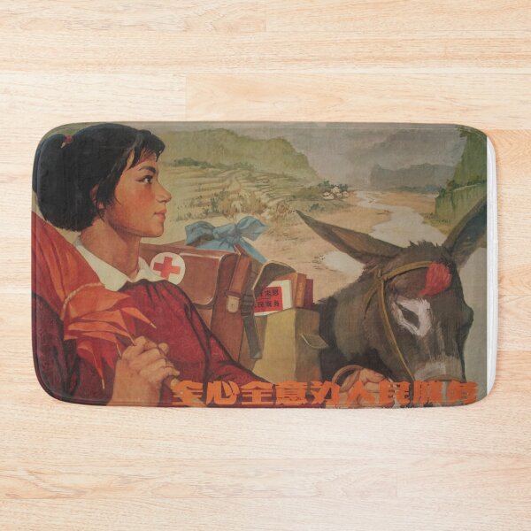 Item preview, Vintage Barefoot Doctor - Original Chinese Propaganda Art designed and sold by Red Star Studio.