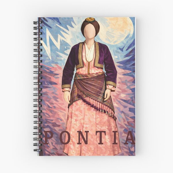 Item preview, PONTIA from Trapezounta designed and sold by pontiantees.