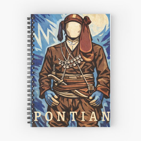 Item preview, Pontian from the Black Sea designed and sold by pontiantees.