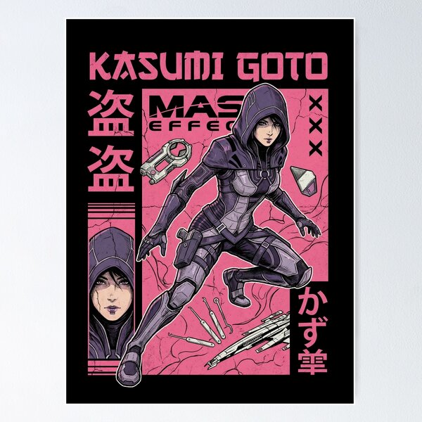 Yzixulet Mass Effect 1 Poster légendaire vintage rétro en métal 20,3 x 30,5 cm Décoration murale pour la maison