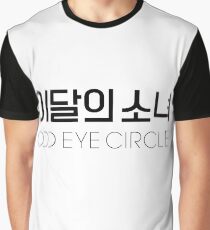 LOONA Odd Eye Circle / LOOΠΔ / 이달의 소녀 / logo Graphic T-Shirt