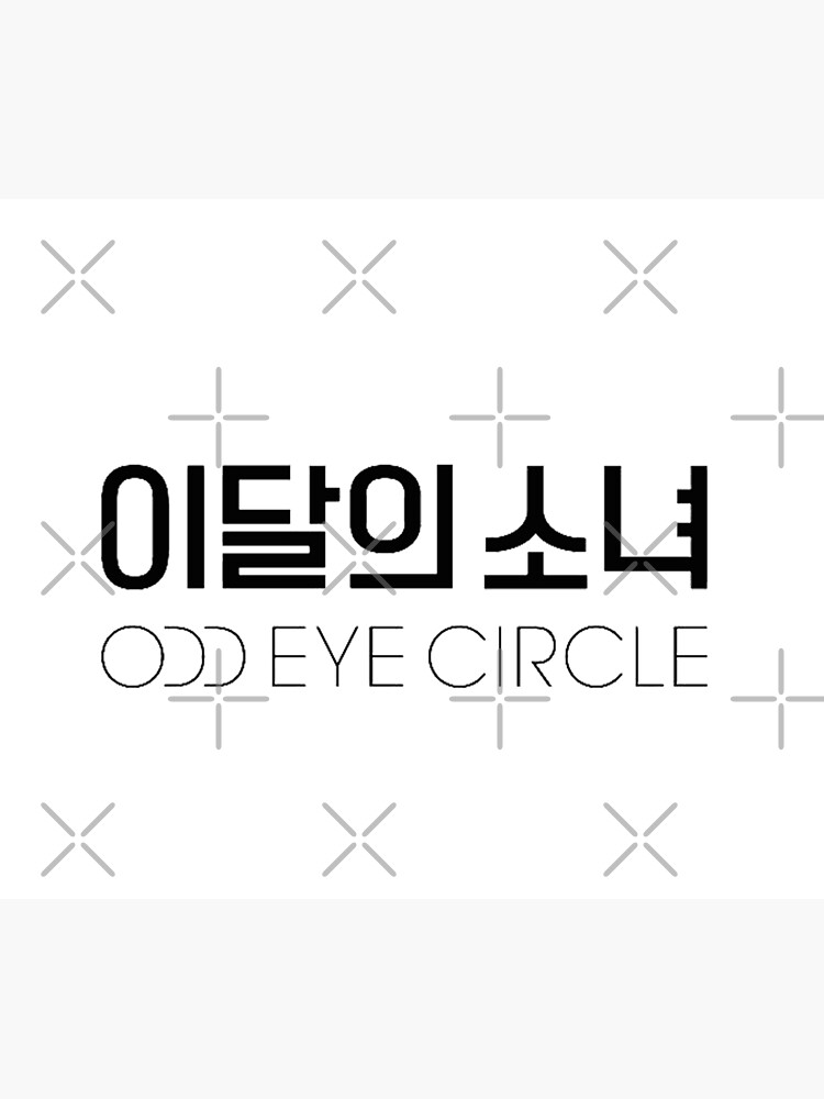 LOONA Odd Eye Circle / LOOΠΔ / 이달의 소녀 / logo
