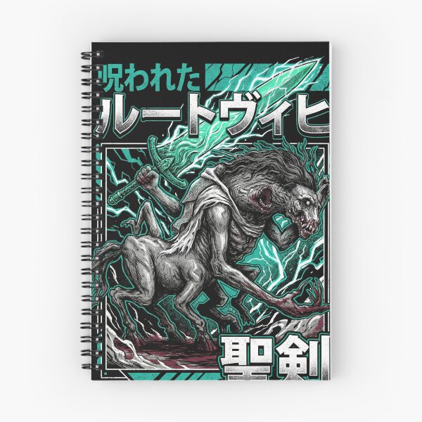 Item preview, Moonlight Greatsword Knight Cursed Form Beastly Hunter Legendary Warrior Fan Art designed and sold by Senpaiwaves.