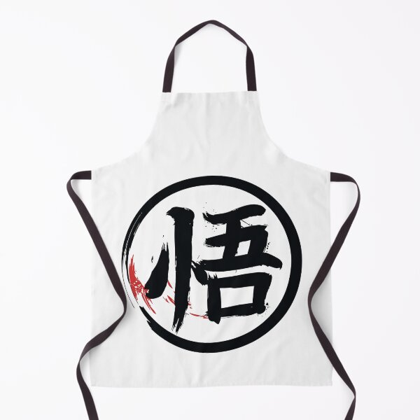 Item preview, Satori Power designed and sold by Kooki Designs.