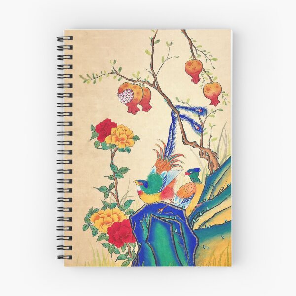 Item preview, Korean Folk Art Pomegranate - Symbol of Fertility and Happiness  designed and sold by QamarART Paintings.
