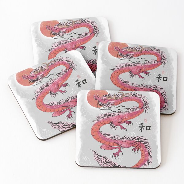 Item preview, Cherry Blossom Sun Dragon Sumi-e designed and sold by FyreLyte.