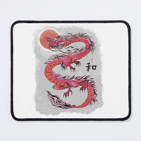 Item preview, Cherry Blossom Sun Dragon Sumi-e designed and sold by FyreLyte.