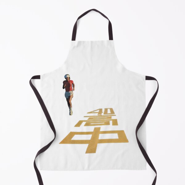 Item preview, Takanaka - An Insatiable High designed and sold by cjpdee.