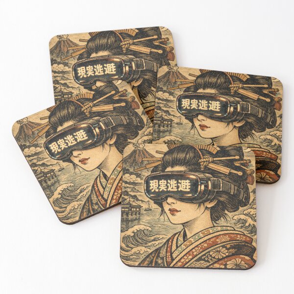 Item preview, Retro Cyber Geisha – Virtual Reality Japan Art designed and sold by Mauswohn.
