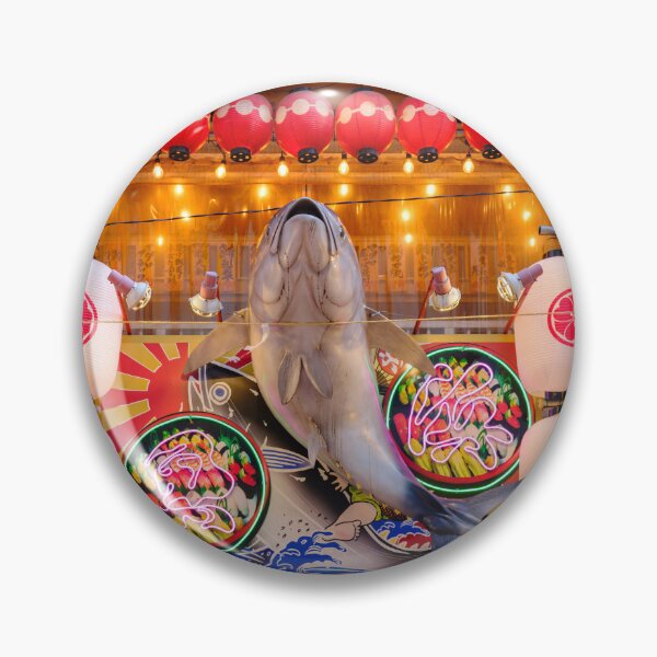 Item preview, Colorful Izakaya Storefront at Uohama in Ameya-Yokocho, Ueno, Tokyo designed and sold by Pix4Japan.