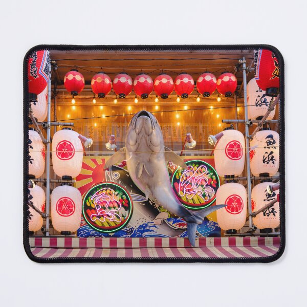 Item preview, Colorful Izakaya Storefront at Uohama in Ameya-Yokocho, Ueno, Tokyo designed and sold by Pix4Japan.