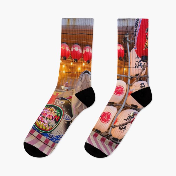 Item preview, Colorful Izakaya Storefront at Uohama in Ameya-Yokocho, Ueno, Tokyo designed and sold by Pix4Japan.