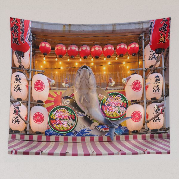 Item preview, Colorful Izakaya Storefront at Uohama in Ameya-Yokocho, Ueno, Tokyo designed and sold by Pix4Japan.