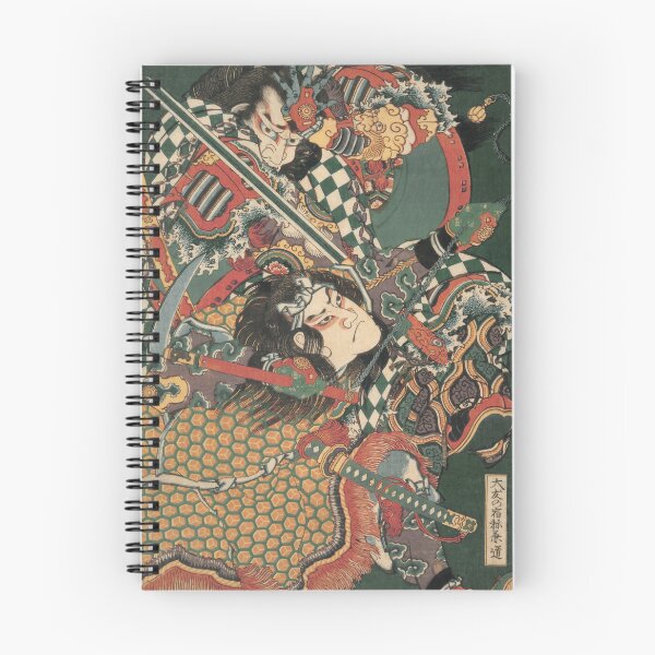 Item preview, Hokusai Samurai Battle designed and sold by mineloart.