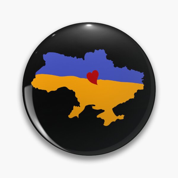 Item preview, Ukraine designed and sold by Maryart8.