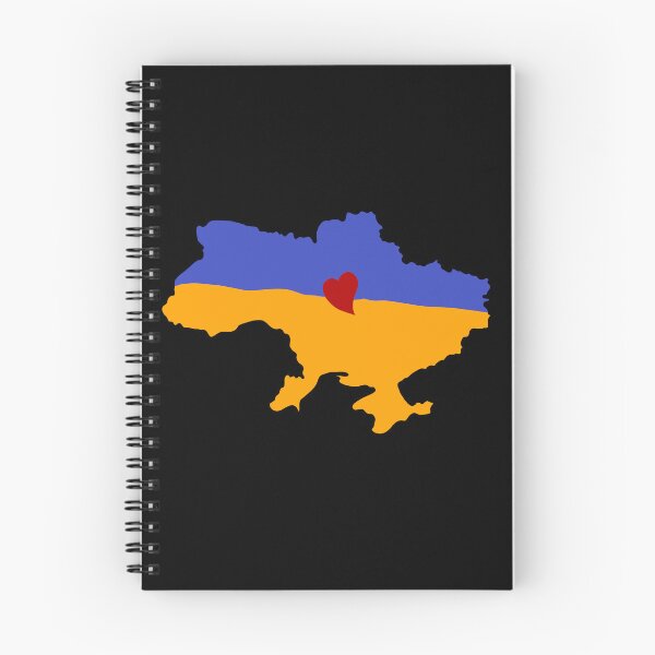 Item preview, Ukraine designed and sold by Maryart8.