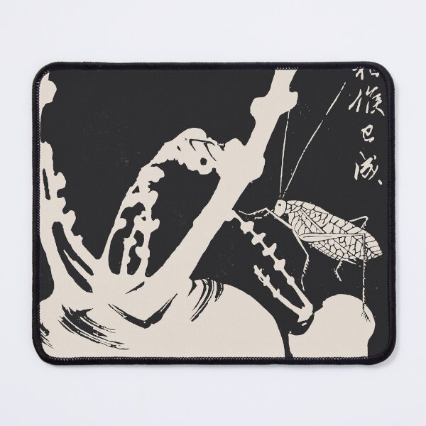 Item preview, Japanese Woodblock Art designed and sold by mineloart.