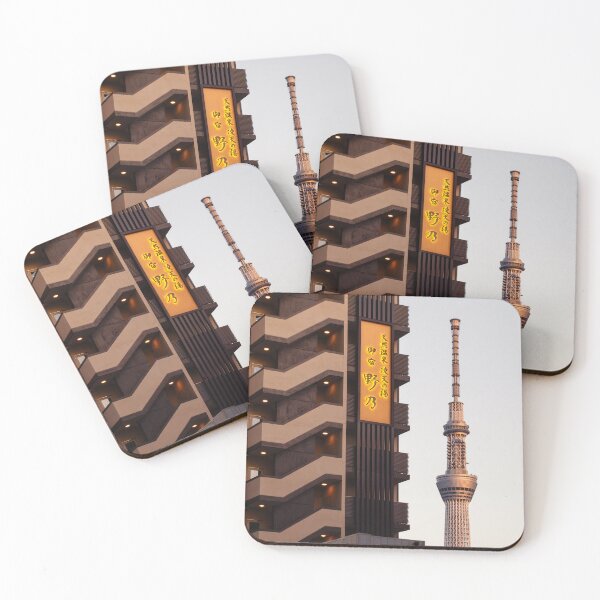 Item preview, Tokyo Skytree designed and sold by David Bowman.