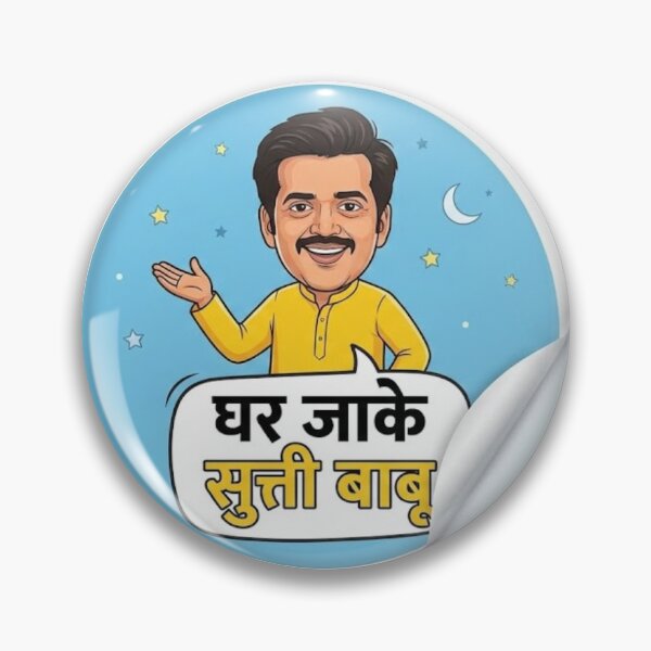 Item preview, Ghar Jaake Sutti Babu Funny Desi Hindi Sticker designed and sold by FarajStorexx.