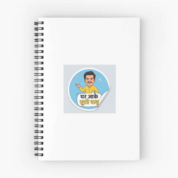 Item preview, Ghar Jaake Sutti Babu Funny Desi Hindi Sticker designed and sold by FarajStorexx.