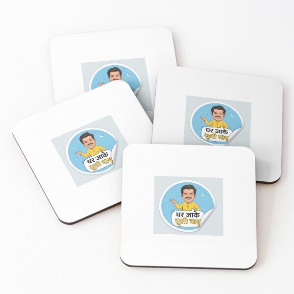 Item preview, Ghar Jaake Sutti Babu Funny Desi Hindi Sticker designed and sold by FarajStorexx.