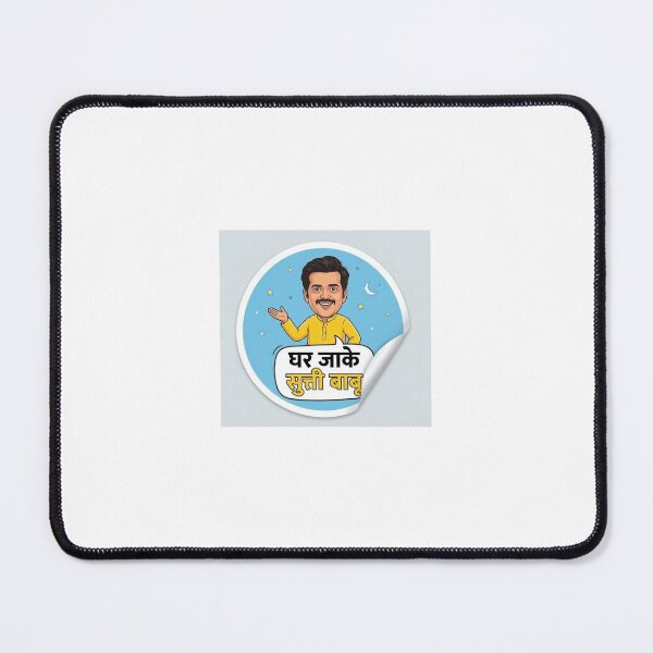 Item preview, Ghar Jaake Sutti Babu Funny Desi Hindi Sticker designed and sold by FarajStorexx.