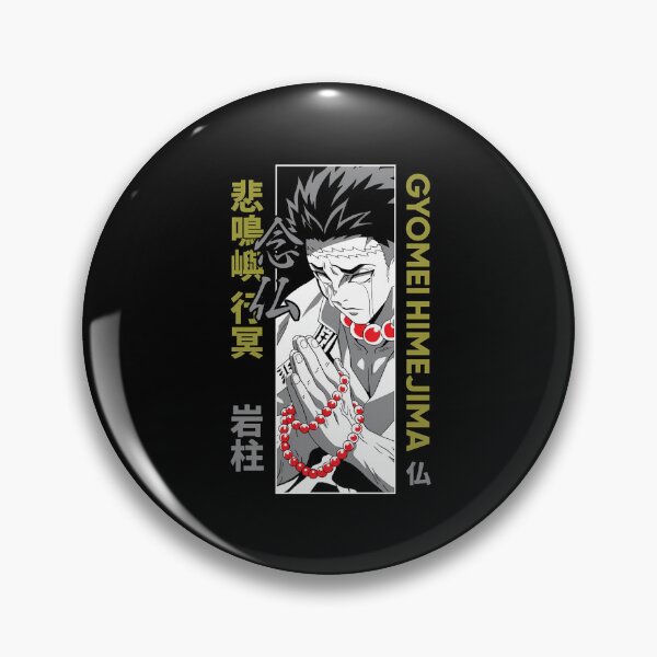 Item preview,  Gyomei Himejima designed and sold by pinedamikeb.
