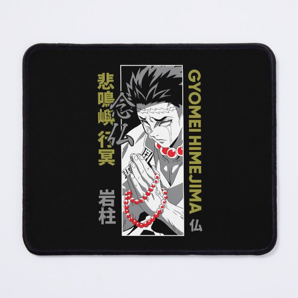 Item preview,  Gyomei Himejima designed and sold by pinedamikeb.