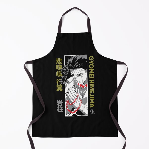 Item preview, Gyomei Himejima designed and sold by pinedamikeb.