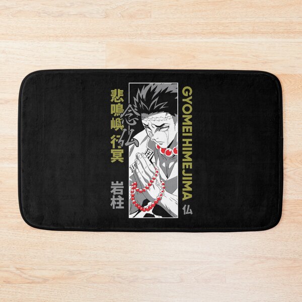 Item preview,  Gyomei Himejima designed and sold by pinedamikeb.