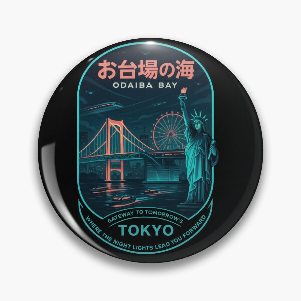 Item preview, Future Lights Rise Over Odaiba designed and sold by EdvvinStudios.