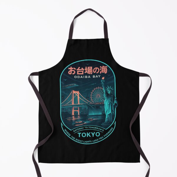 Item preview, Future Lights Rise Over Odaiba designed and sold by EdvvinStudios.