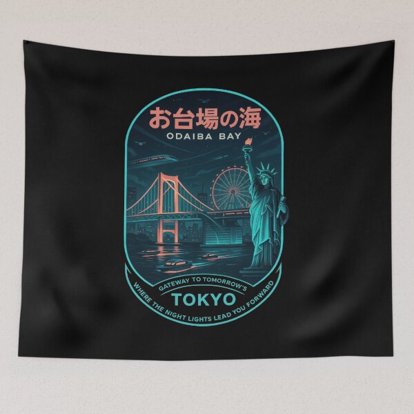 Item preview, Future Lights Rise Over Odaiba designed and sold by EdvvinStudios.