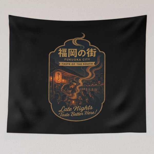 Item preview, Fukuoka Nights Taste Like Stories designed and sold by EdvvinStudios.