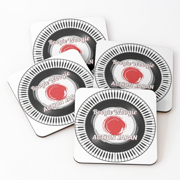 Item preview, boogie Woogie Action Japan  designed and sold by SLDB-9674.
