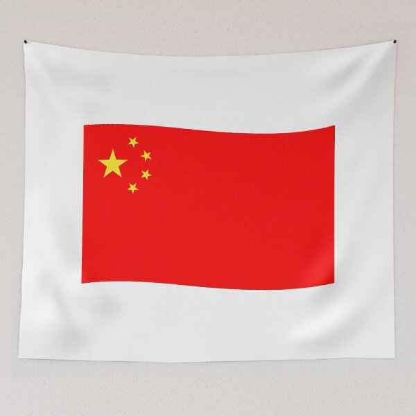 Item preview, Chinese flag wave icon designed and sold by andbeldesign.