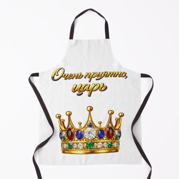 Item preview, Nice to Meet You, King — Royal Crown Design | Luxury Humor Statement Graphic designed and sold by AlexLineArt.