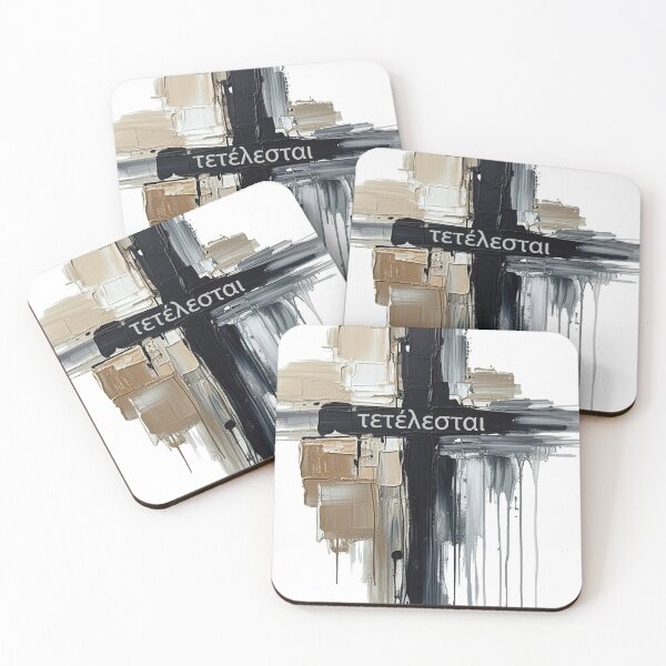 Item preview, Tetelestai Cross designed and sold by caracatita75.