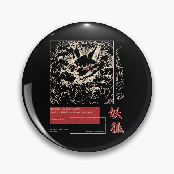 Item preview, Japanese Haiku Art: Mystic Fox at Dawn (Whispers of Magic Between Shadow and Light) designed and sold by PurpleWingsArt.