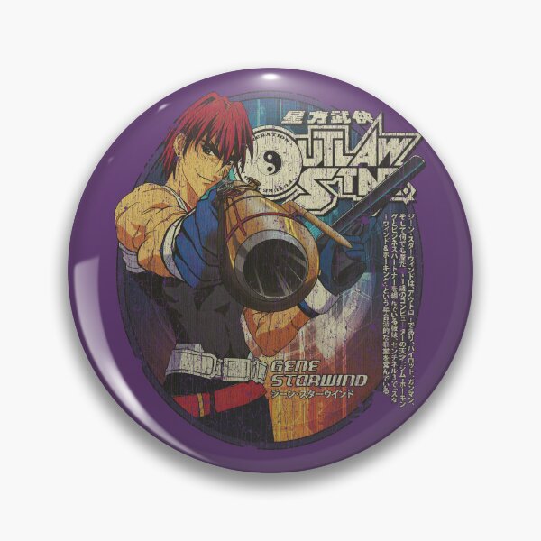 Item preview, Future Retro Next Generation Outlaw Star Gene Starwind 1998 designed and sold by AstroZombie6669.
