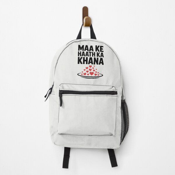 Item preview, Maa Ke Haath Ka Khana – Desi Food Love Quote Design designed and sold by Swati Art Shop.
