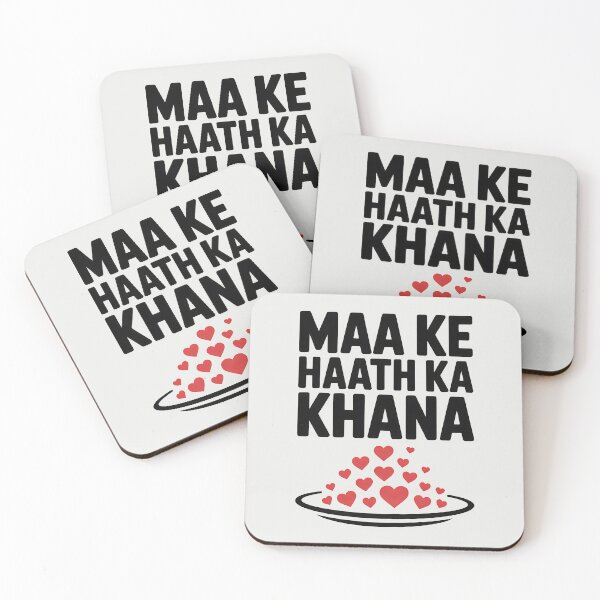 Item preview, Maa Ke Haath Ka Khana – Desi Food Love Quote Design designed and sold by Swati Art Shop.