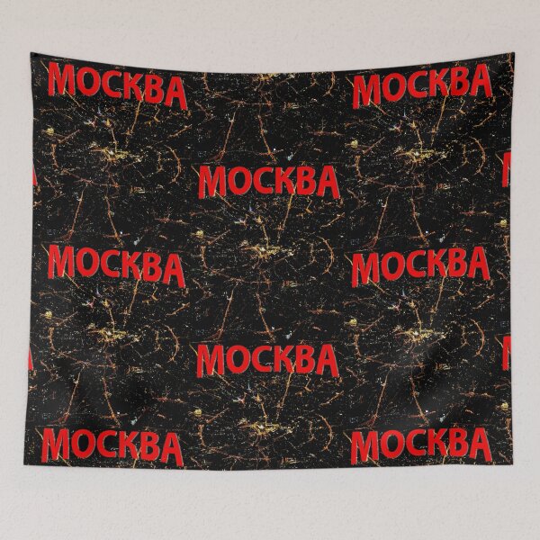 Item preview, Moscow Russia night streets view shirt gift designed and sold by ComboT.